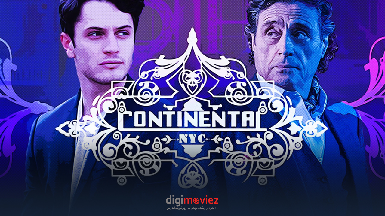اولین تیزر مینی سریال اسپین آف جان ویک با نام The Continental منتشر شد