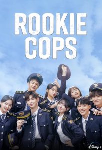 دانلود سریال Rookie Cops با زیرنویس فارسی چسبیده