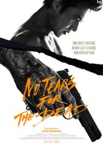 دانلود فیلم No Tears for the Dead 2014 با زیرنویس فارسی چسبیده