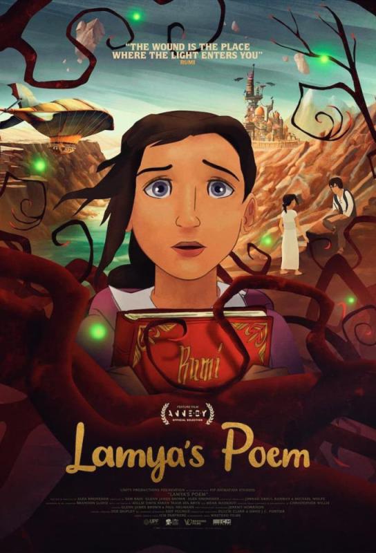 دانلود انیمیشن Lamya's Poem 2021 با زیرنویس فارسی چسبیده