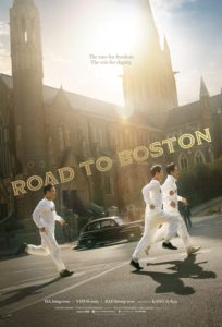 دانلود فیلم Road to Boston 2023 با زیرنویس فارسی چسبیده
