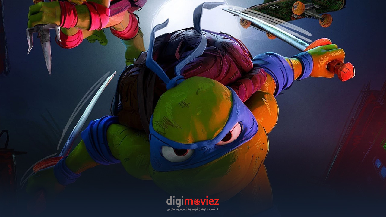 تریلر رسمی Teenage Mutant Ninja Turtles: Mutant Mayhem منتشر شد