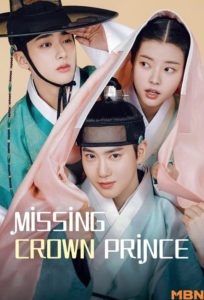 دانلود سریال Missing Crown Prince با زیرنویس فارسی چسبیده