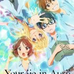 دانلود انیمه Your Lie in April با زیرنویس فارسی چسبیده