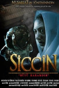 دانلود فیلم Siccin 2014 با زیرنویس فارسی چسبیده