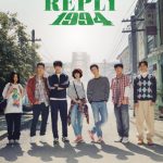 دانلود سریال Reply 1994 با زیرنویس فارسی چسبیده