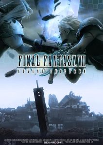 دانلود انیمیشن Final Fantasy VII: Advent Children 2005 با زیرنویس فارسی چسبیده
