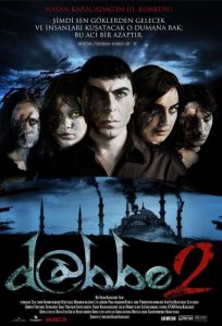 دانلود فیلم Dabbe 2 2009 با زیرنویس فارسی چسبیده