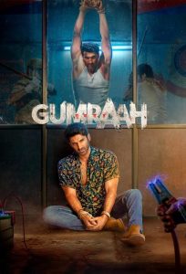 دانلود فیلم Gumraah 2023 با زیرنویس فارسی چسبیده