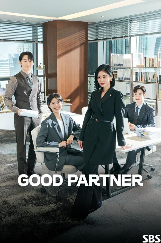 دانلود سریال Good Partner با زیرنویس فارسی چسبیده