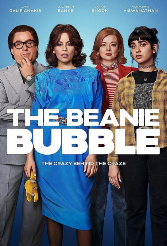 دانلود فیلم The Beanie Bubble 2023 با زیرنویس فارسی چسبیده