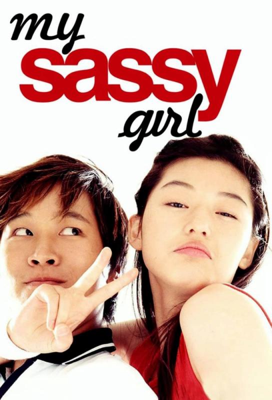 دانلود فیلم My Sassy Girl 2001 با زیرنویس فارسی چسبیده