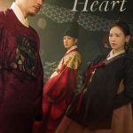 دانلود سریال Bloody Heart با زیرنویس فارسی چسبیده