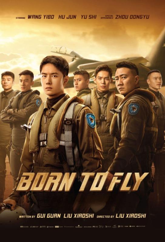 دانلود فیلم Born to Fly 2023 با زیرنویس فارسی چسبیده