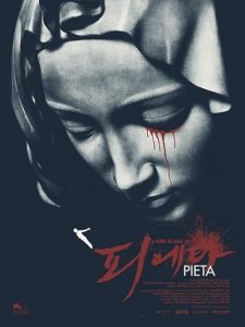 دانلود فیلم Pieta 2012 با زیرنویس فارسی چسبیده