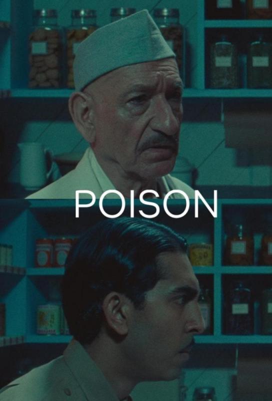 دانلود فیلم Poison 2023 با زیرنویس فارسی چسبیده