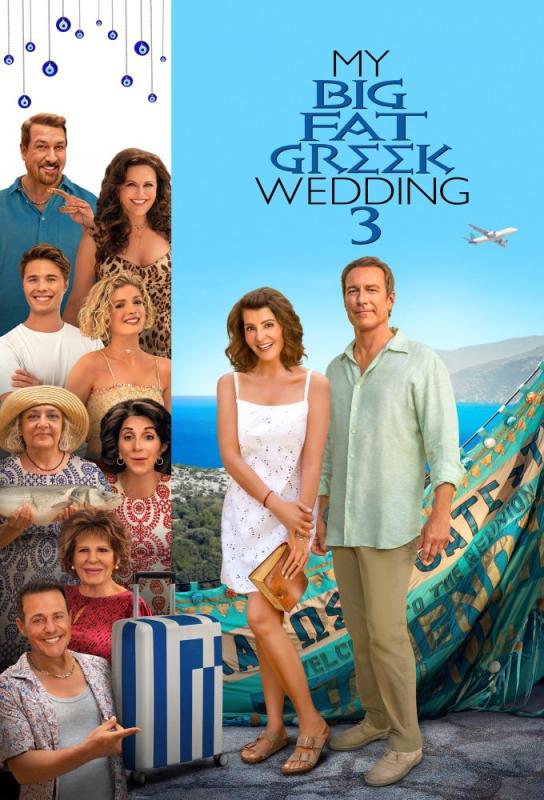 دانلود فیلم My Big Fat Greek Wedding 3 2023 با زیرنویس فارسی چسبیده