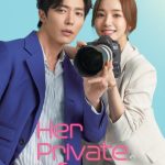 دانلود سریال Her Private Life با زیرنویس فارسی چسبیده