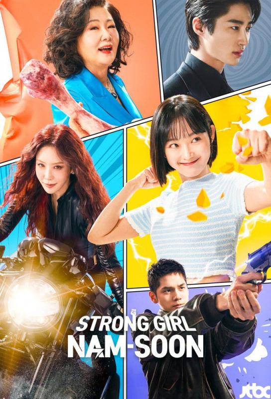 دانلود سریال Strong Girl Nam-soon با زیرنویس فارسی چسبیده