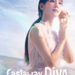 دانلود سریال Castaway Diva با زیرنویس فارسی چسبیده