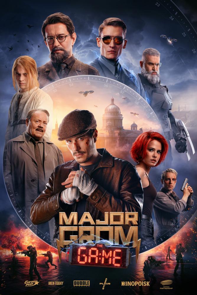 دانلود فیلم Major Grom: The Game 2024 با زیرنویس فارسی چسبیده