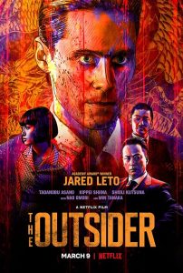 دانلود فیلم The Outsider 2018 با زیرنویس فارسی چسبیده
