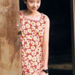 You Zhang