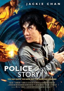 دانلود فیلم Police Story 1985 با زیرنویس فارسی چسبیده