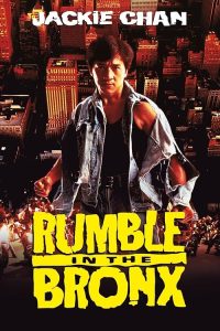 دانلود فیلم Rumble in the Bronx 1995 با زیرنویس فارسی چسبیده