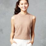 Winnie Wu