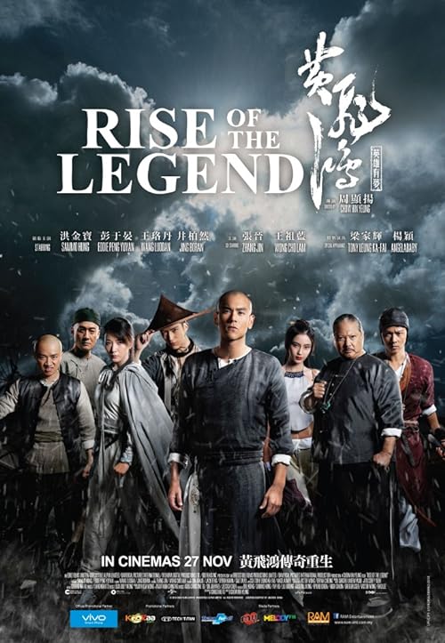 دانلود فیلم Rise of the Legend 2014 با زیرنویس فارسی چسبیده