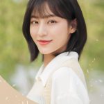 Kang Min-ah