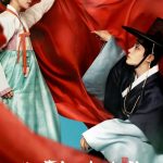 دانلود سریال The Tale of Lady Ok با زیرنویس فارسی چسبیده