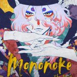 دانلود انیمه Mononoke Movie: Paper Umbrella 2024 با زیرنویس فارسی چسبیده