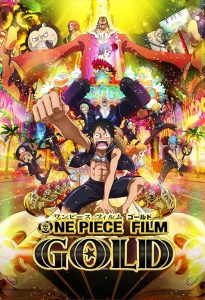 دانلود انیمیشن One Piece Film: Gold 2016 با زیرنویس فارسی چسبیده