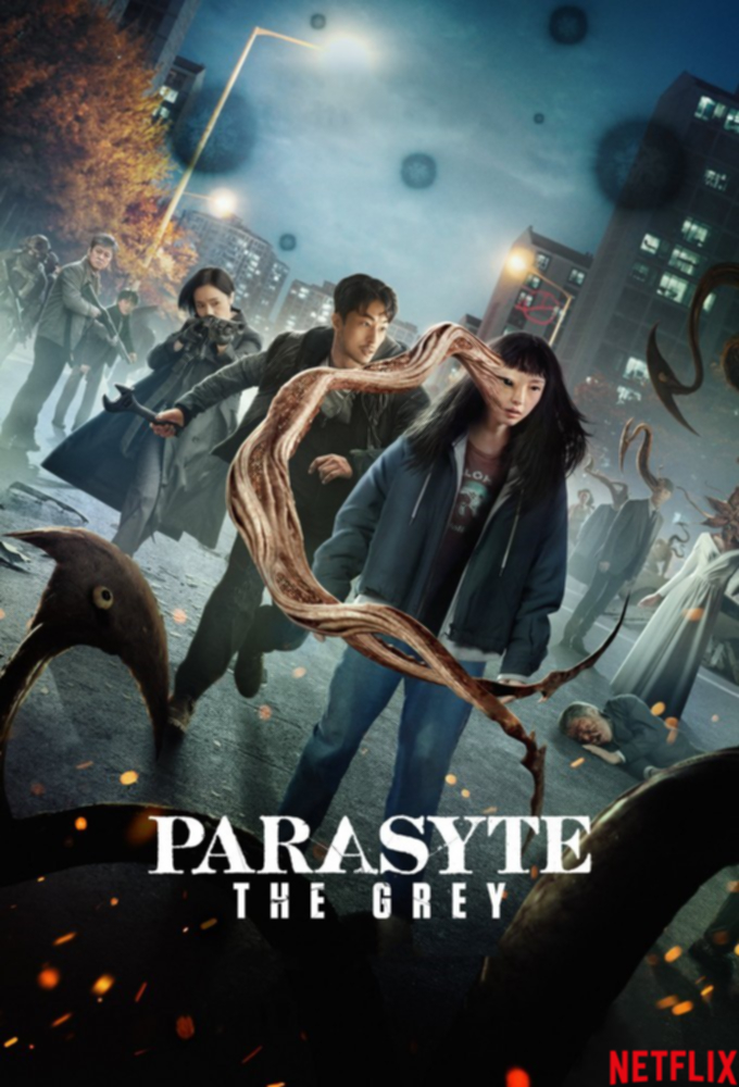 دانلود سریال Parasyte: The Grey با زیرنویس فارسی چسبیده