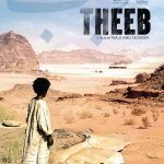 دانلود فیلم Theeb 2014 با زیرنویس فارسی چسبیده