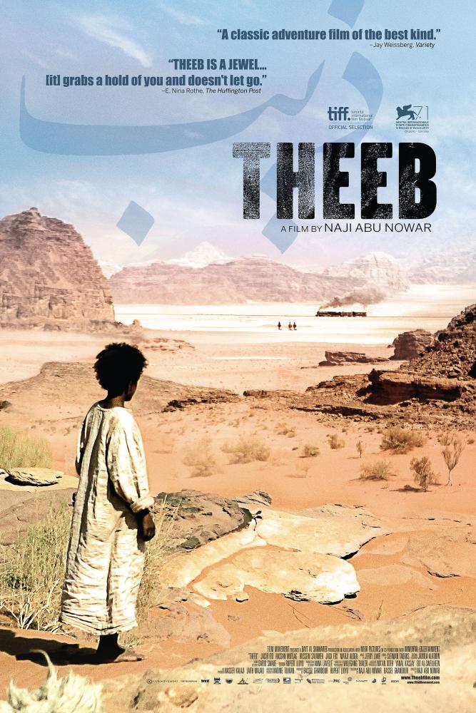 دانلود فیلم Theeb 2014 با زیرنویس فارسی چسبیده