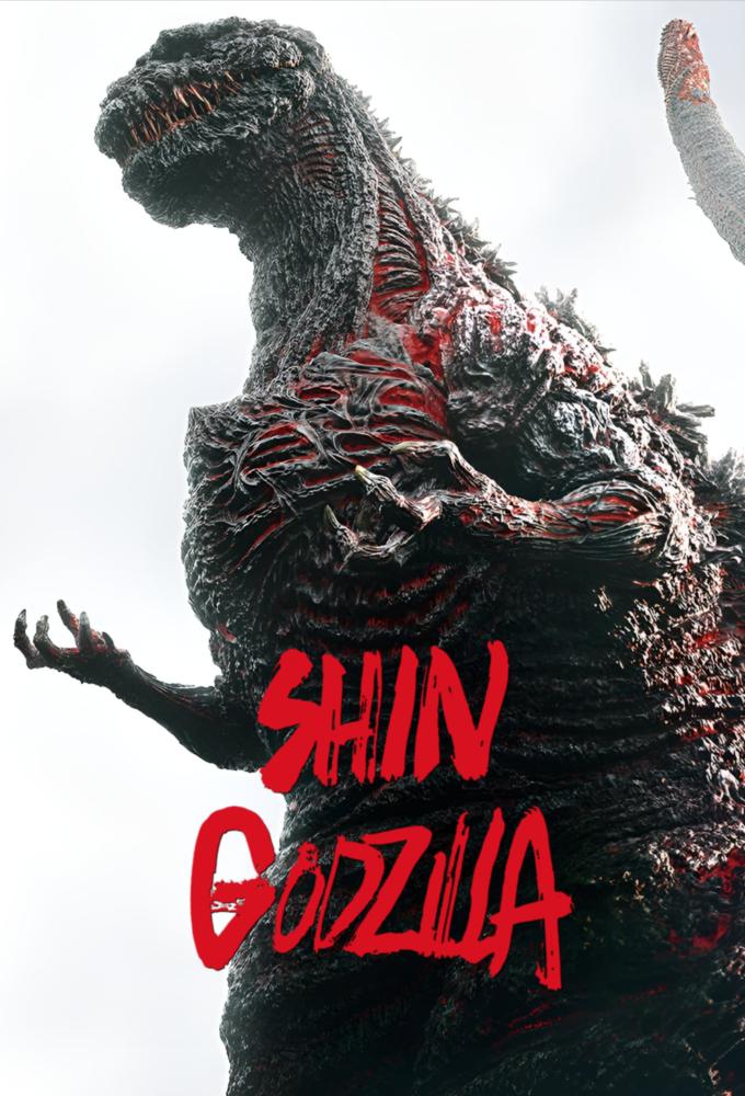 دانلود فیلم Shin Godzilla 2016 با زیرنویس فارسی چسبیده