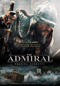 دانلود فیلم The Admiral: Roaring Currents 2014 با زیرنویس فارسی چسبیده