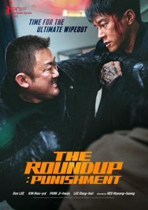 دانلود فیلم The Roundup: Punishment 2024 با زیرنویس فارسی چسبیده