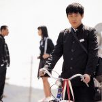 Shin Ha-kyun