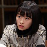 Maki Sakai