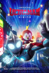 دانلود انیمیشن Ultraman: Rising 2024 با زیرنویس فارسی چسبیده