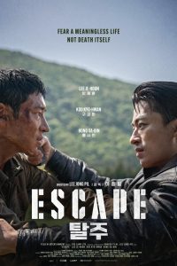 دانلود فیلم Escape (Talju) 2024 با زیرنویس فارسی چسبیده