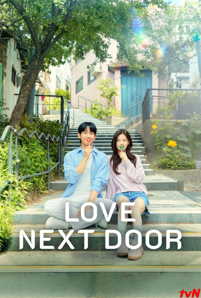 دانلود سریال Love Next Door با زیرنویس فارسی چسبیده