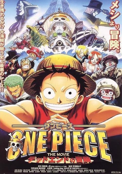 دانلود انیمه One Piece: Dead End Adventure 2003 با زیرنویس فارسی چسبیده