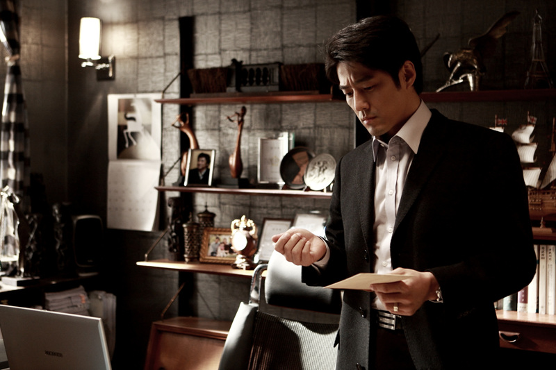 Ji Jin-hee