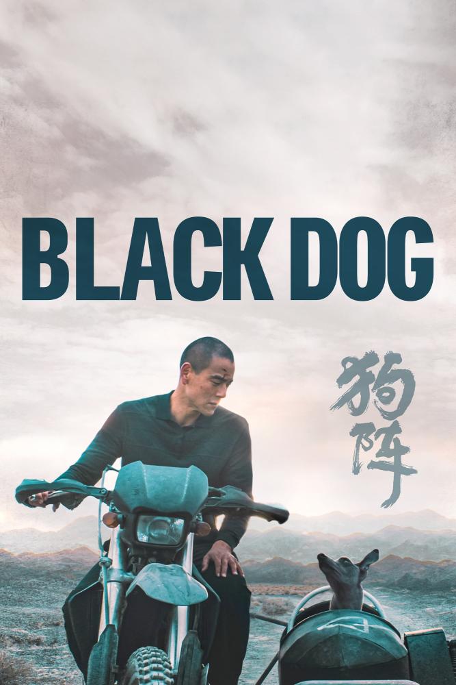 دانلود فیلم Black Dog 2024 با زیرنویس فارسی چسبیده