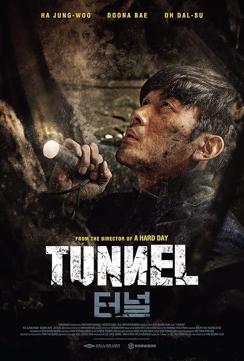 دانلود فیلم Tunnel 2016 با زیرنویس فارسی چسبیده